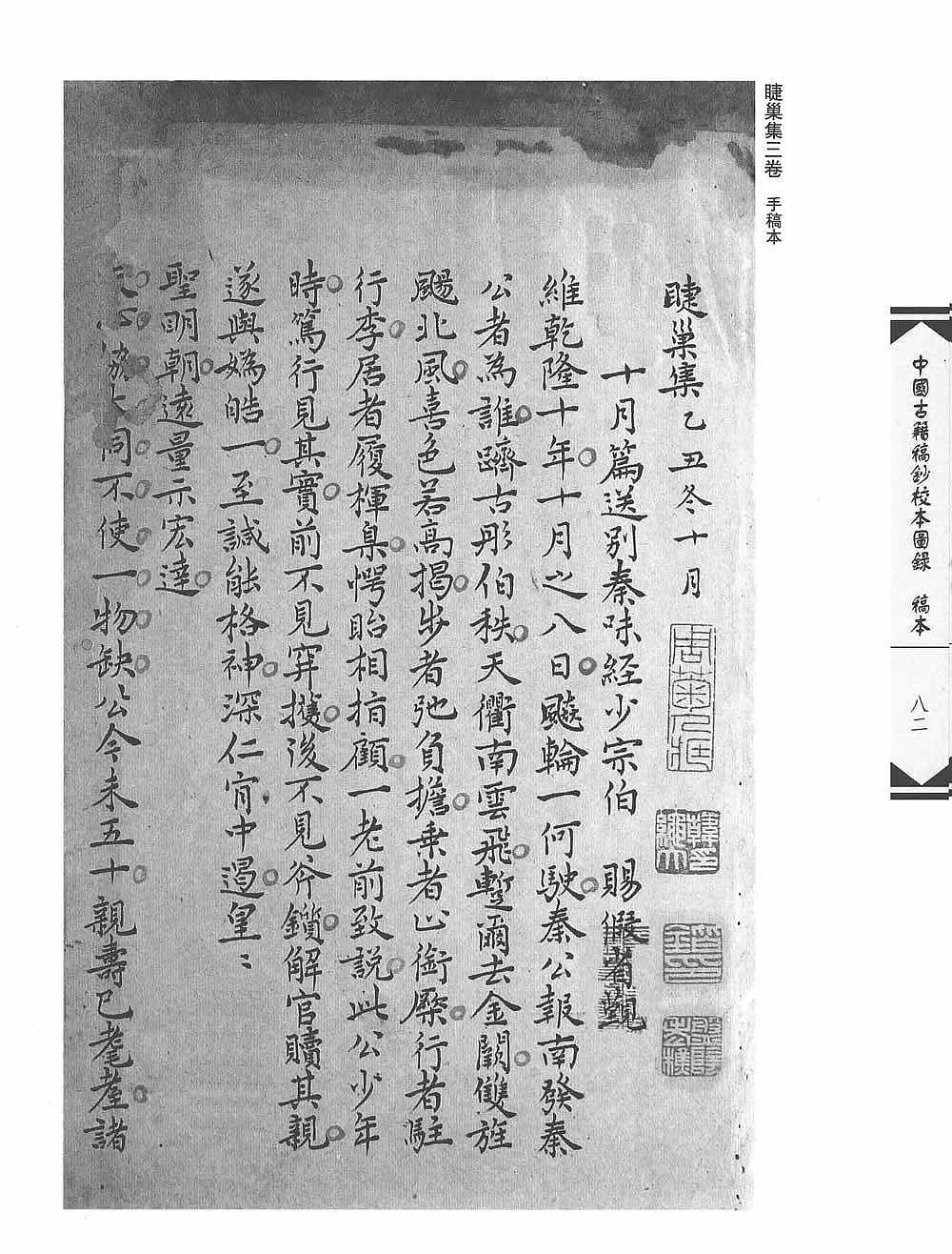 545a963e58b279e1a6d2ebdb6fc98511.jpg
