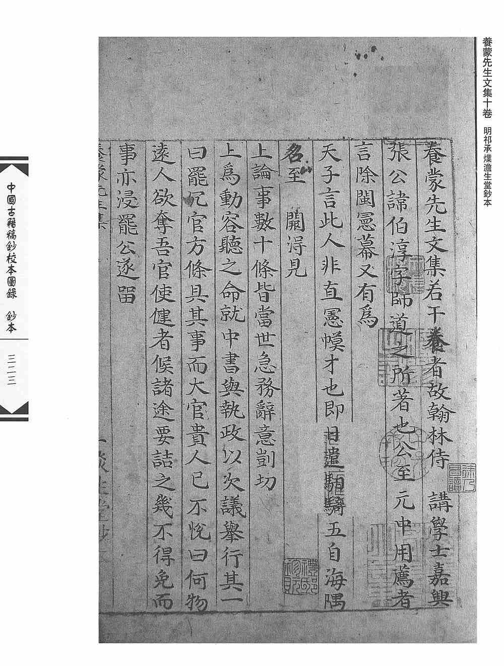 d4d275624ca10c134cc701472db58e6d.jpg