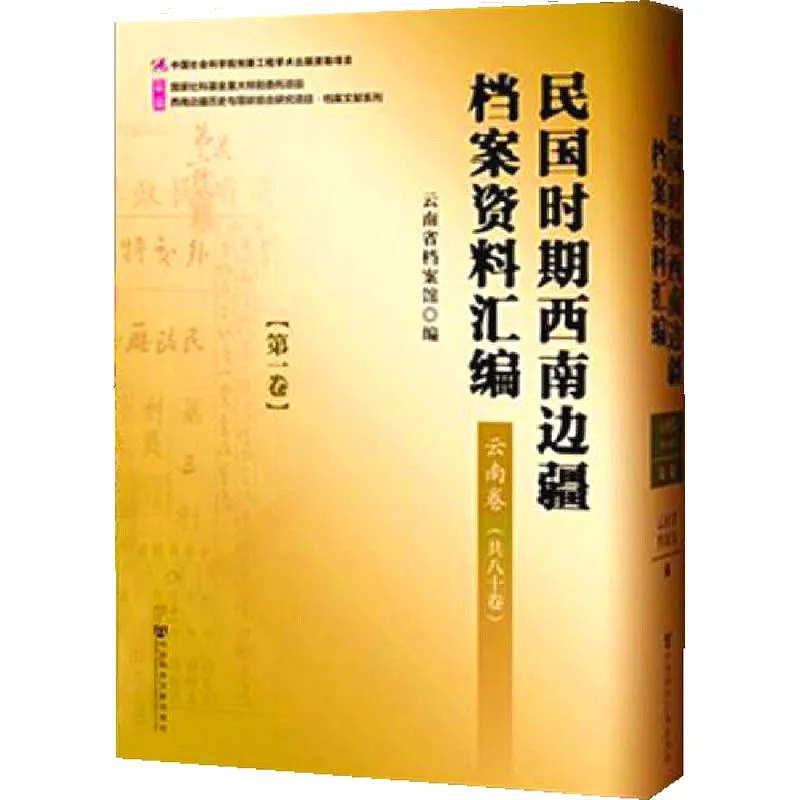 IMG_0471.PNG