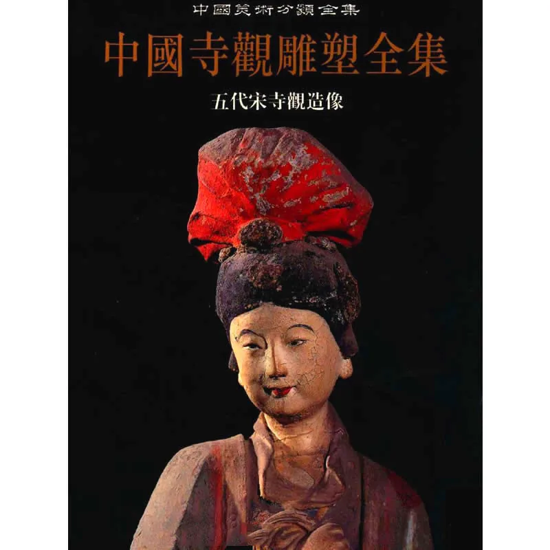 IMG_2319.PNG