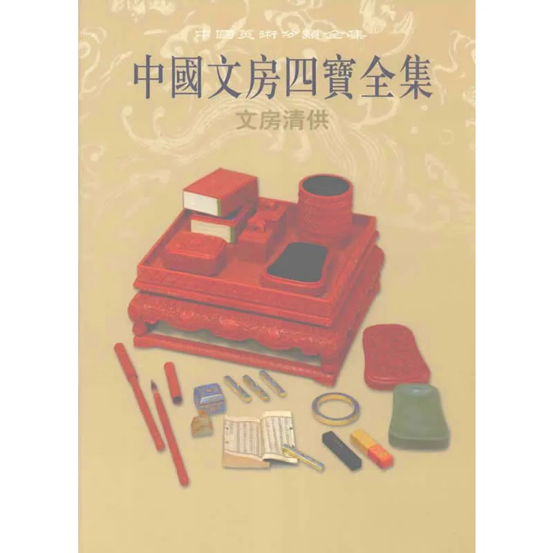 IMG_0522.png