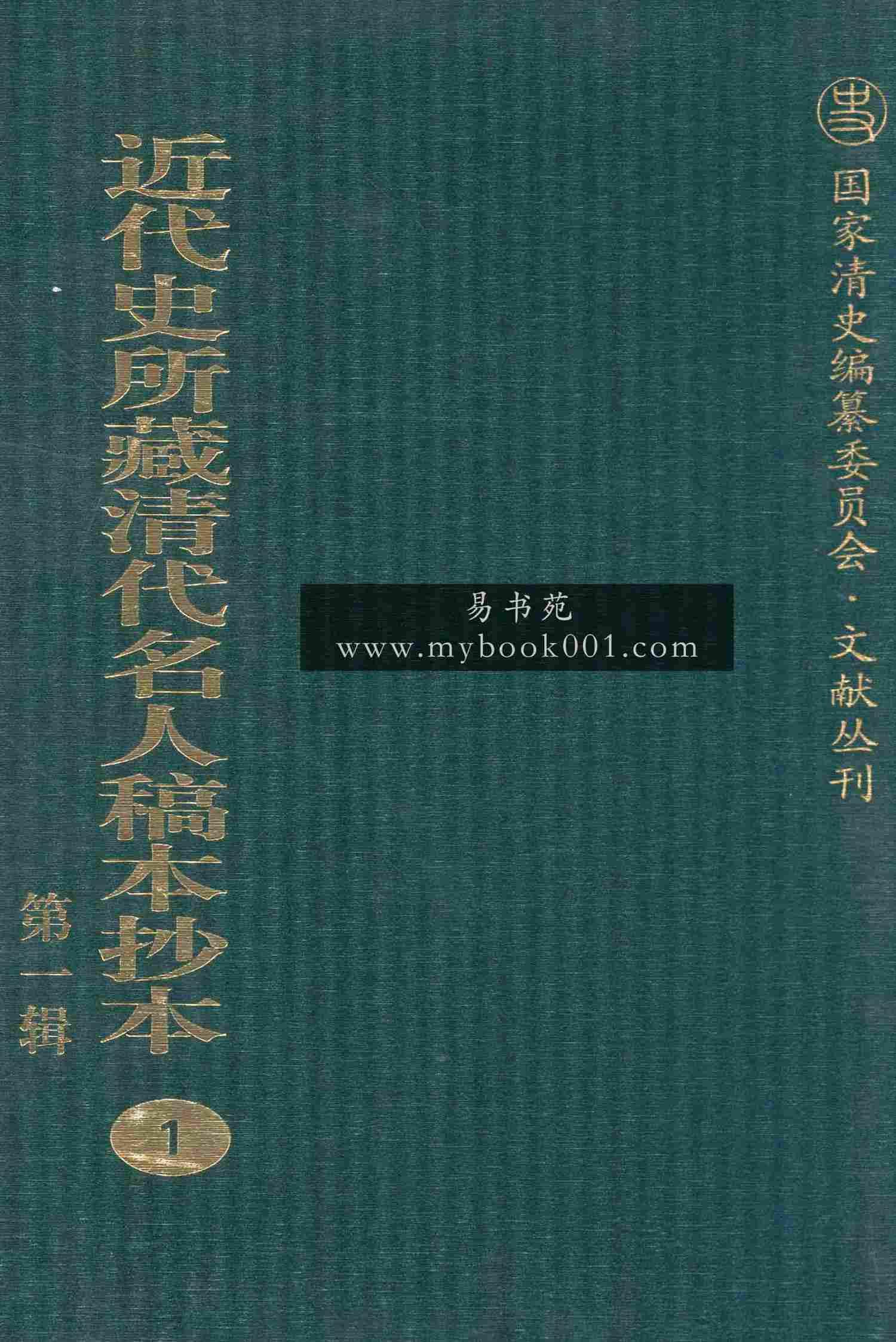 1副本.jpg