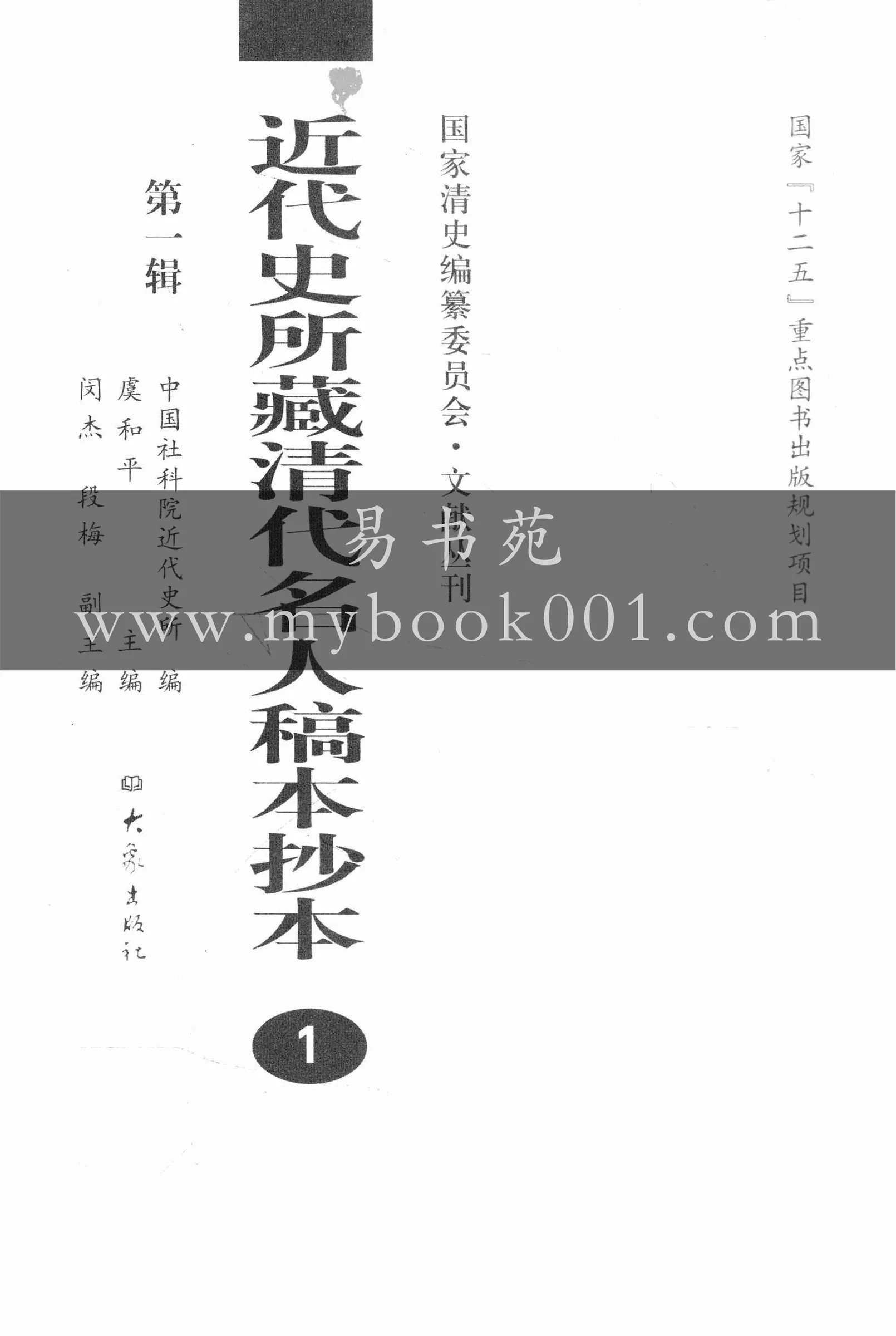2副本.jpg