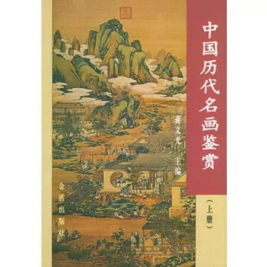 IMG_0548.PNG