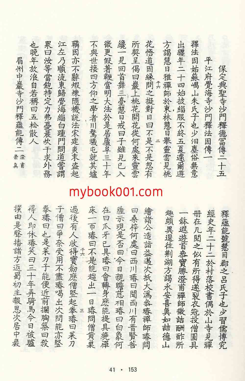 2f1c7cf823ed120e1e131a7c9d785f38.jpg