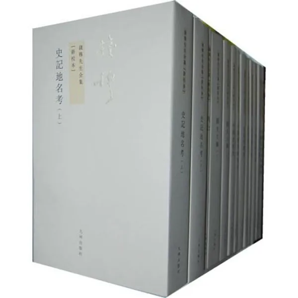 IMG_0805.PNG