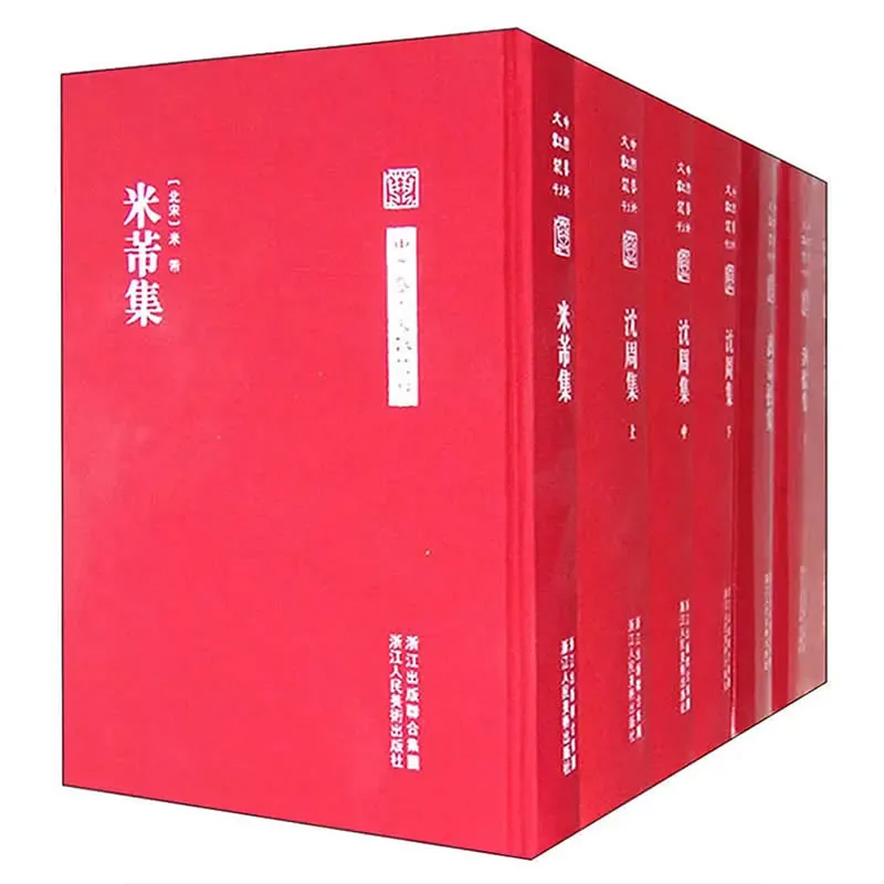 中国艺术文献丛刊.jpg
