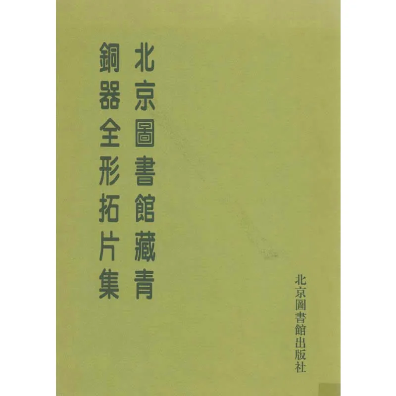 IMG_2470.PNG