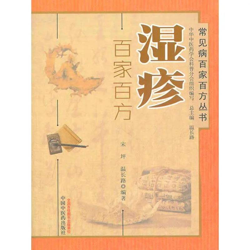 IMG_1195.PNG