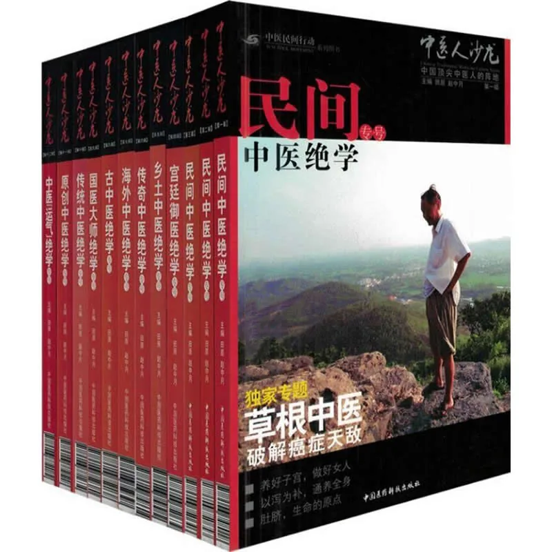 IMG_1537.PNG