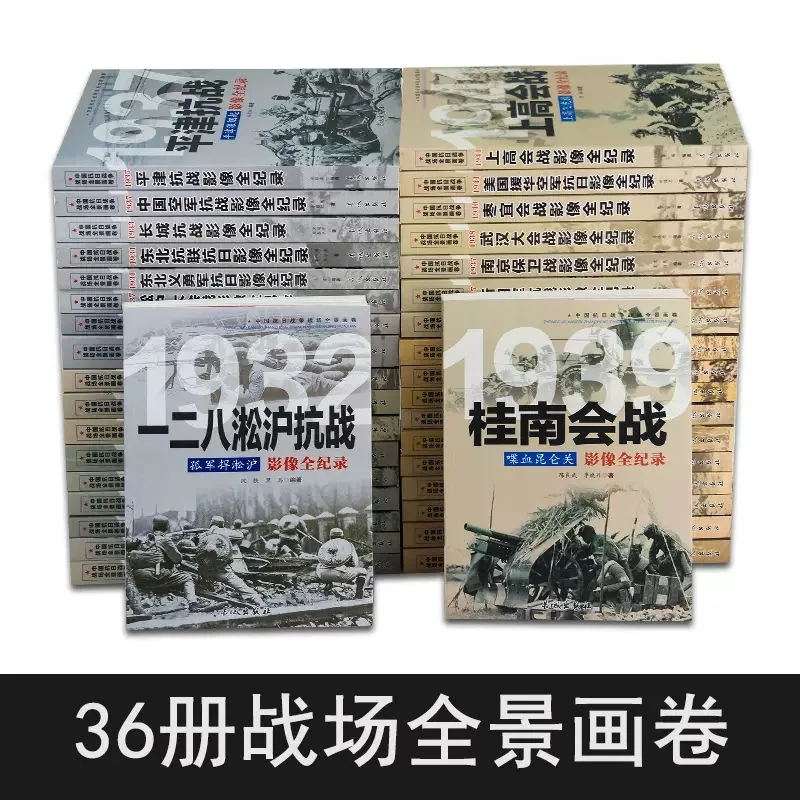 IMG_0906.PNG