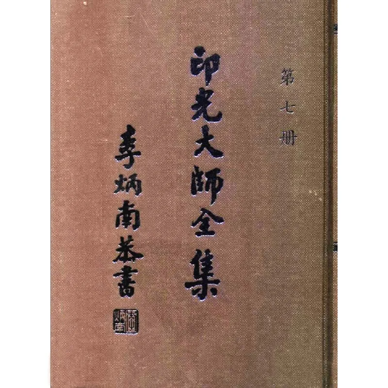 IMG_2131.PNG
