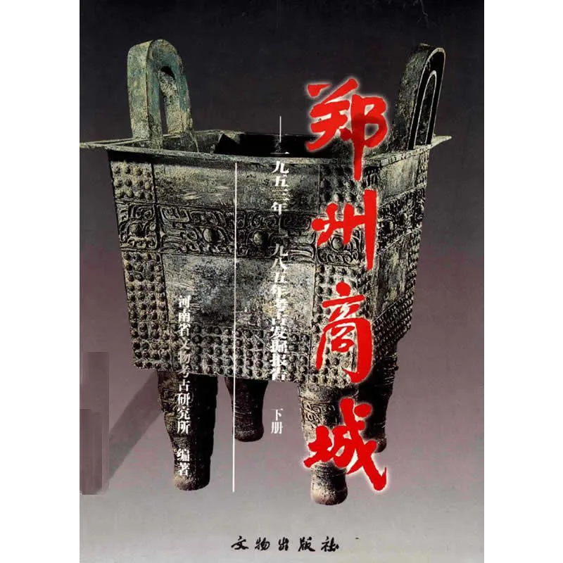 IMG_2475.PNG
