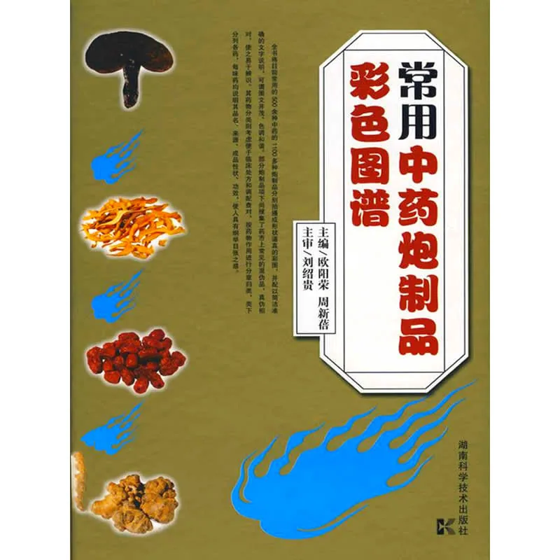 IMG_1394.PNG