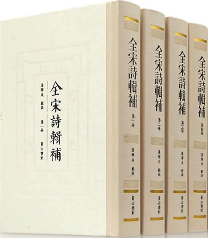 IMG_0684.PNG