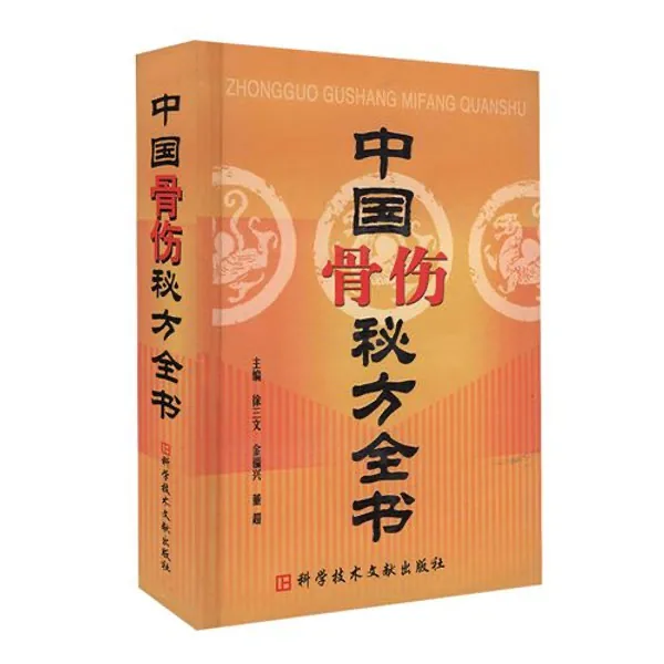 IMG_1111.PNG