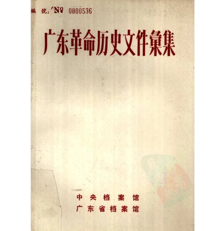IMG_0959.PNG