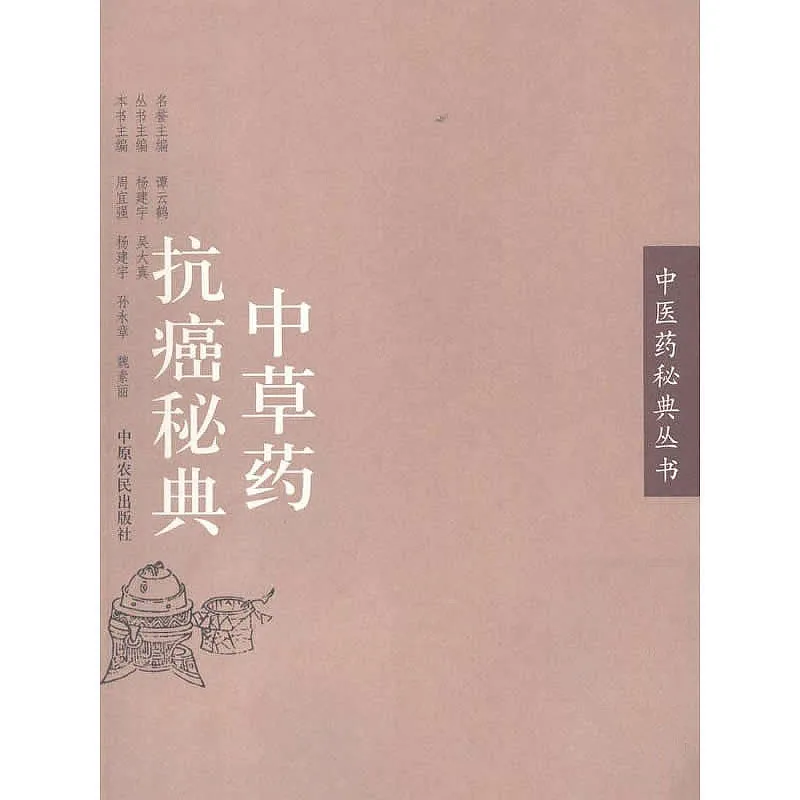 IMG_1298.PNG
