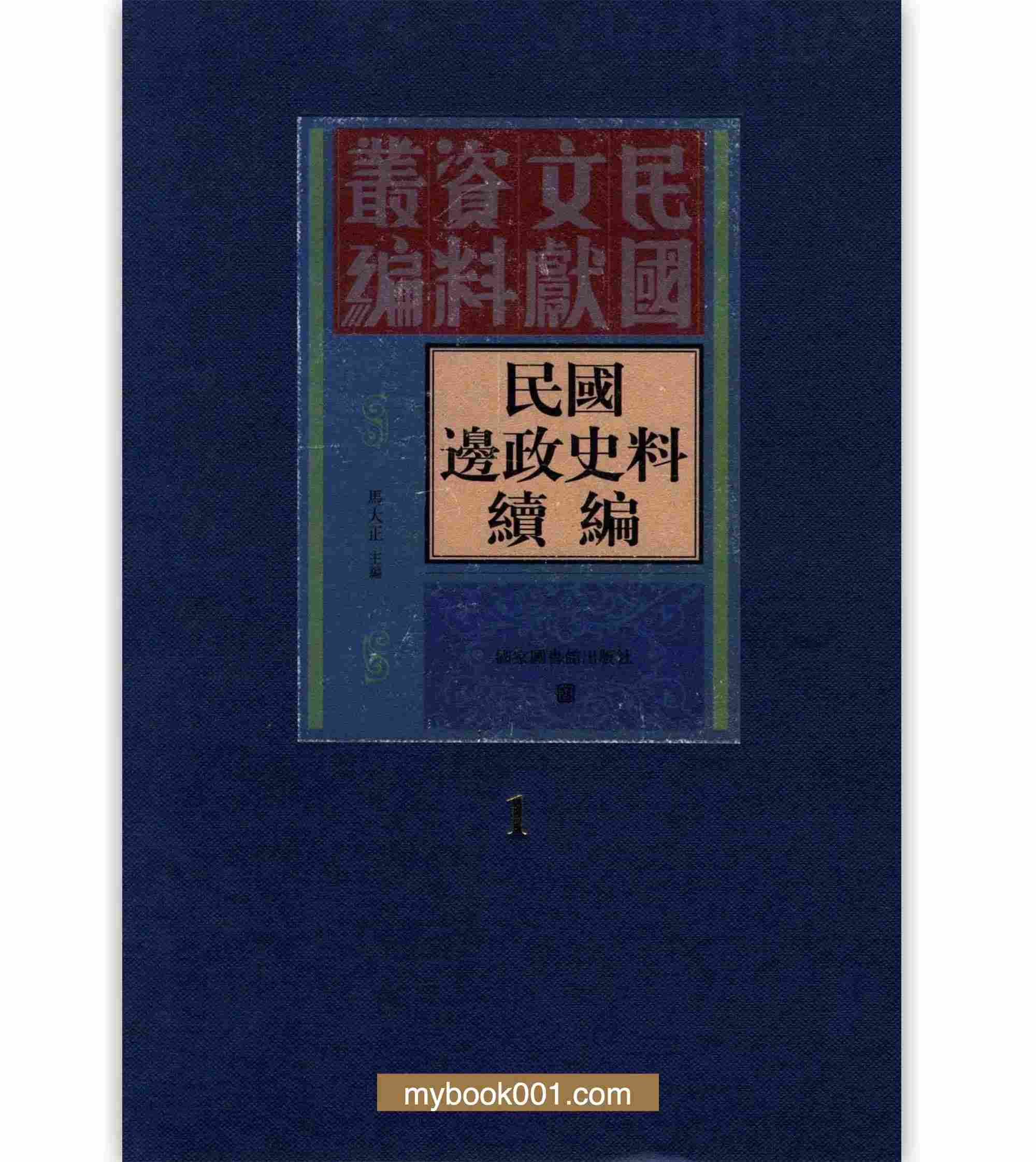 1副本-2.jpg