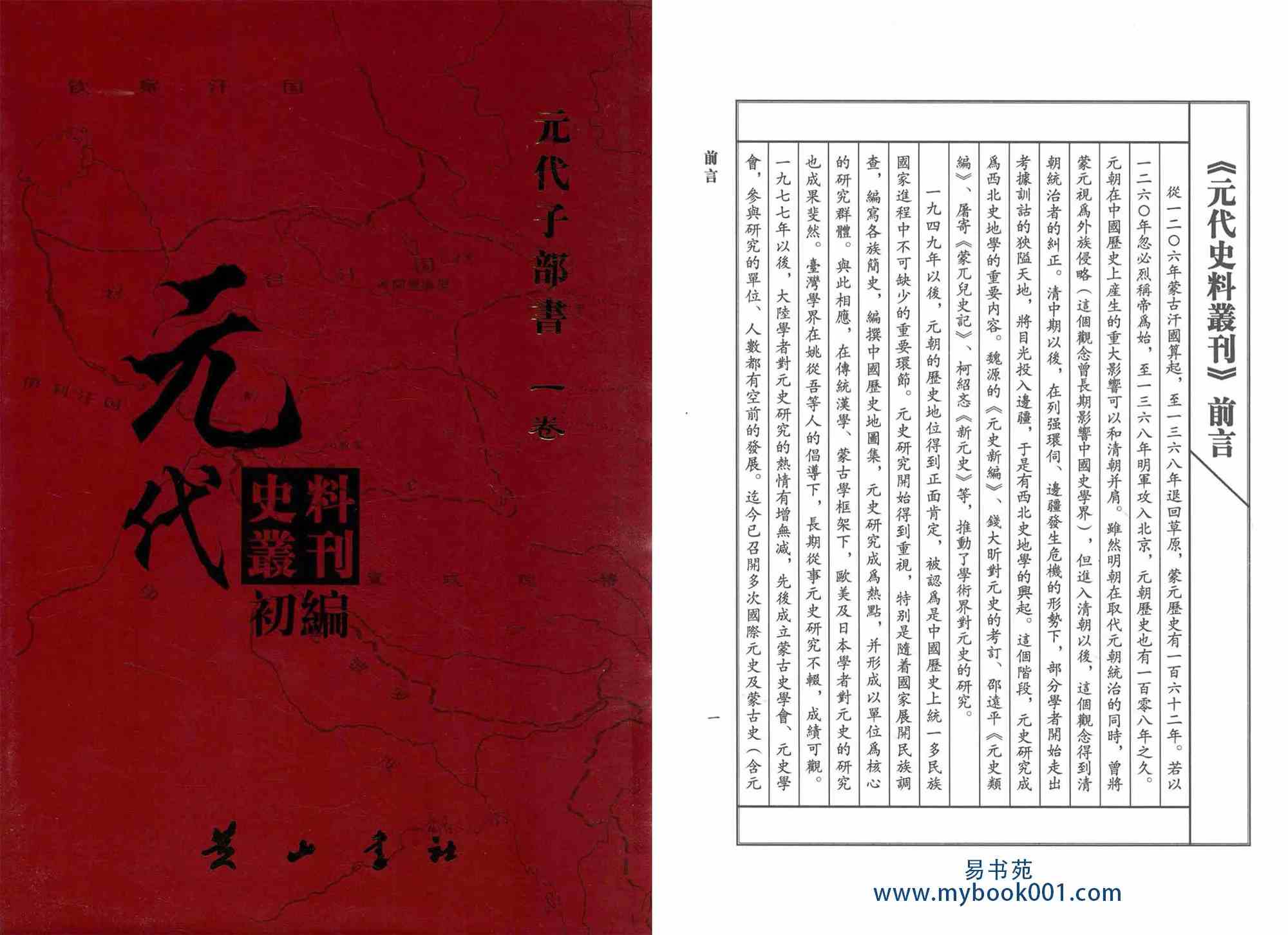 01副本.jpg