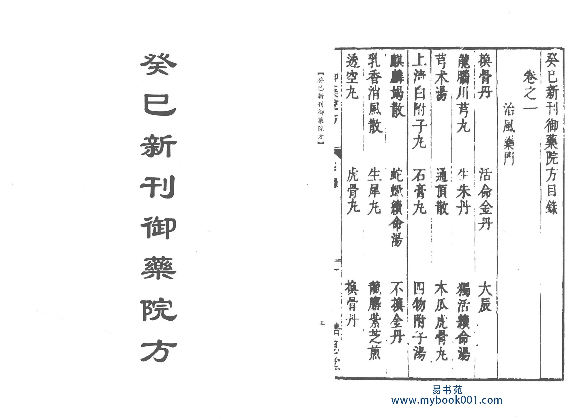 02副本.jpg