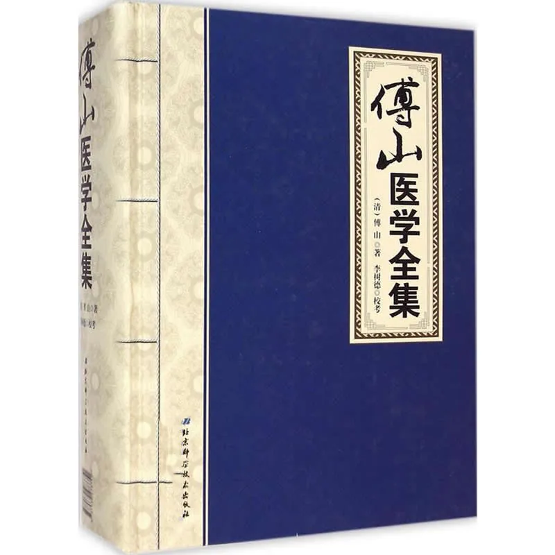 IMG_1547.PNG