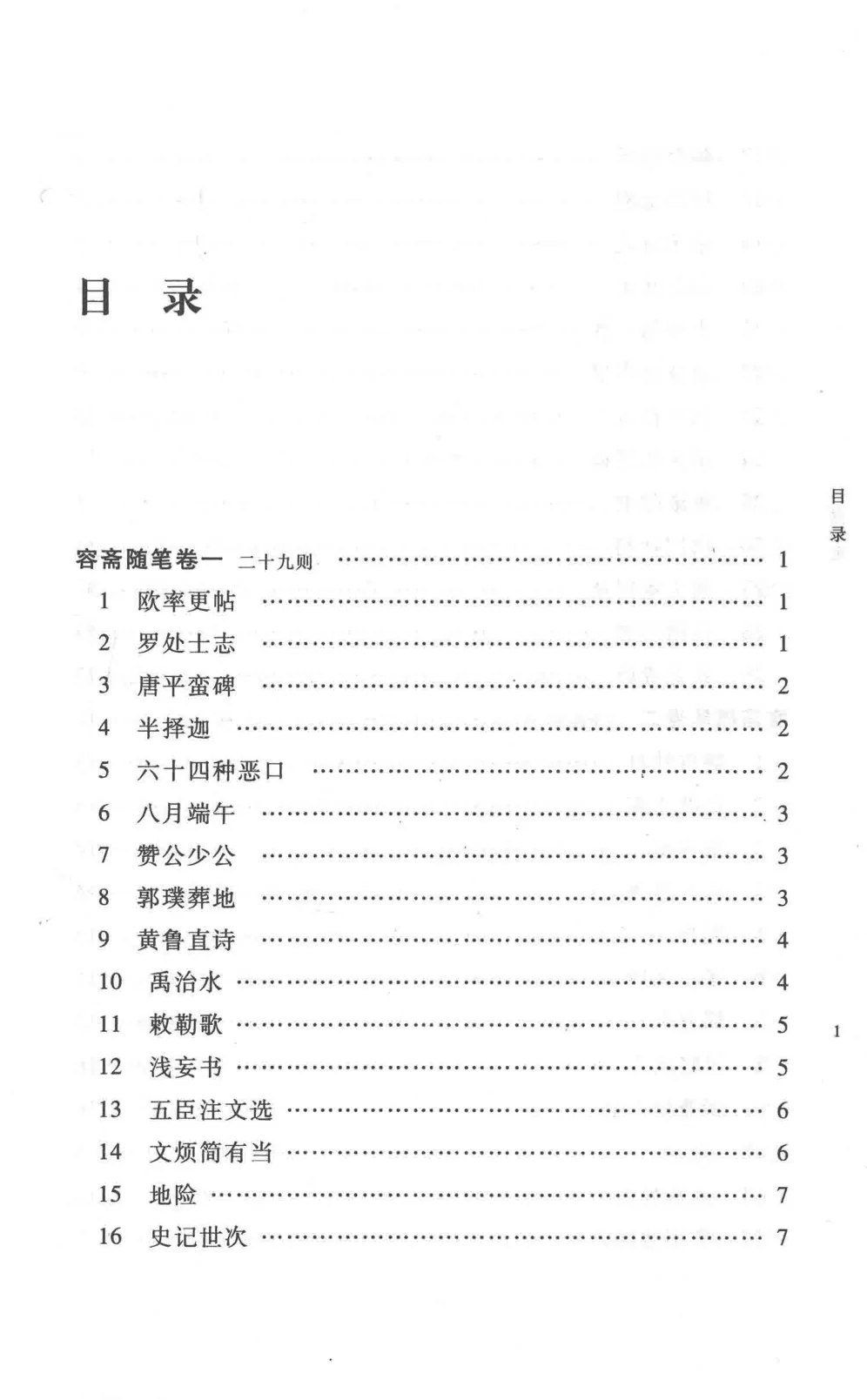 555.jpg