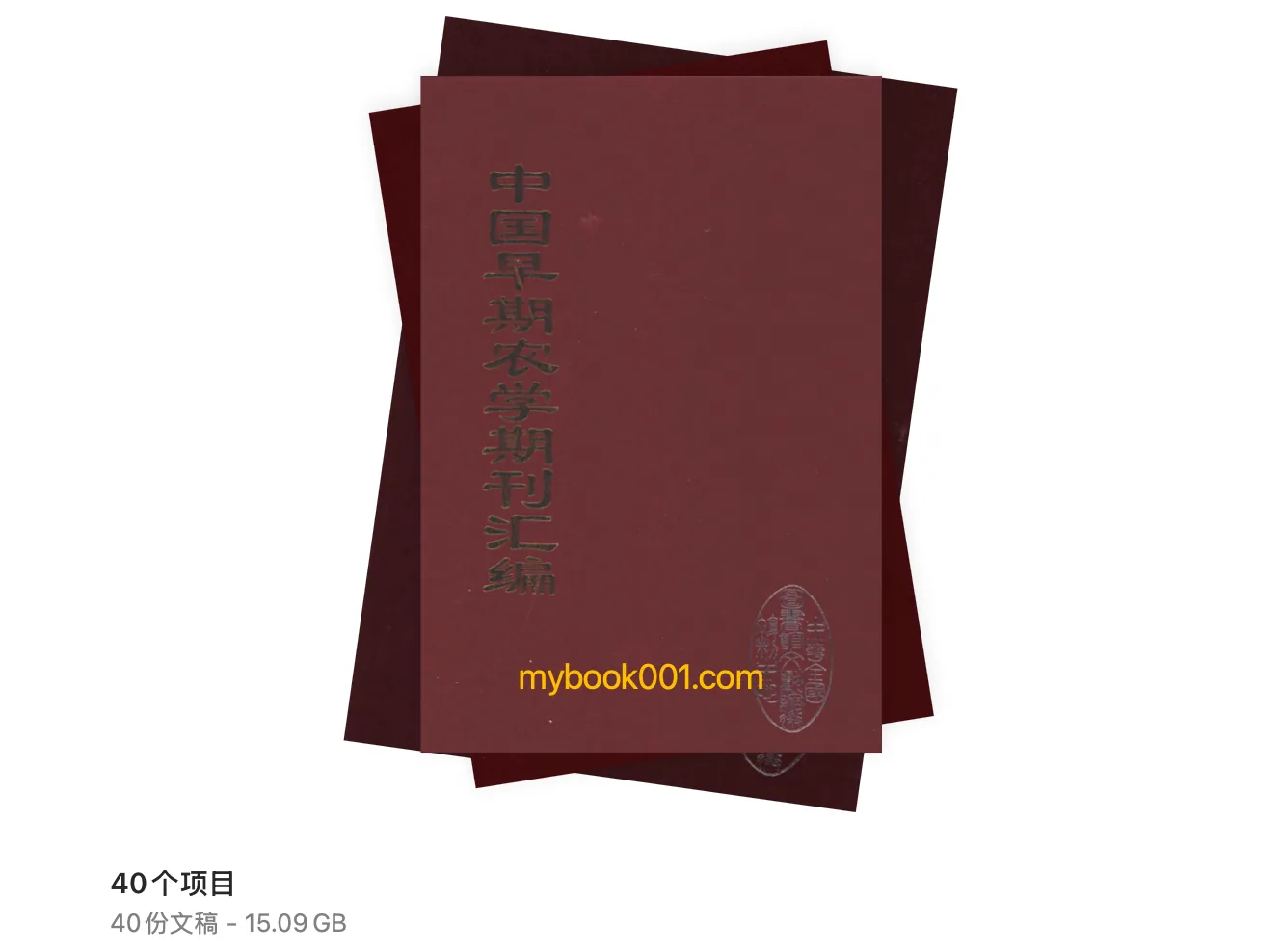 3827d377139aa41946cbd3d2d725ba62.png