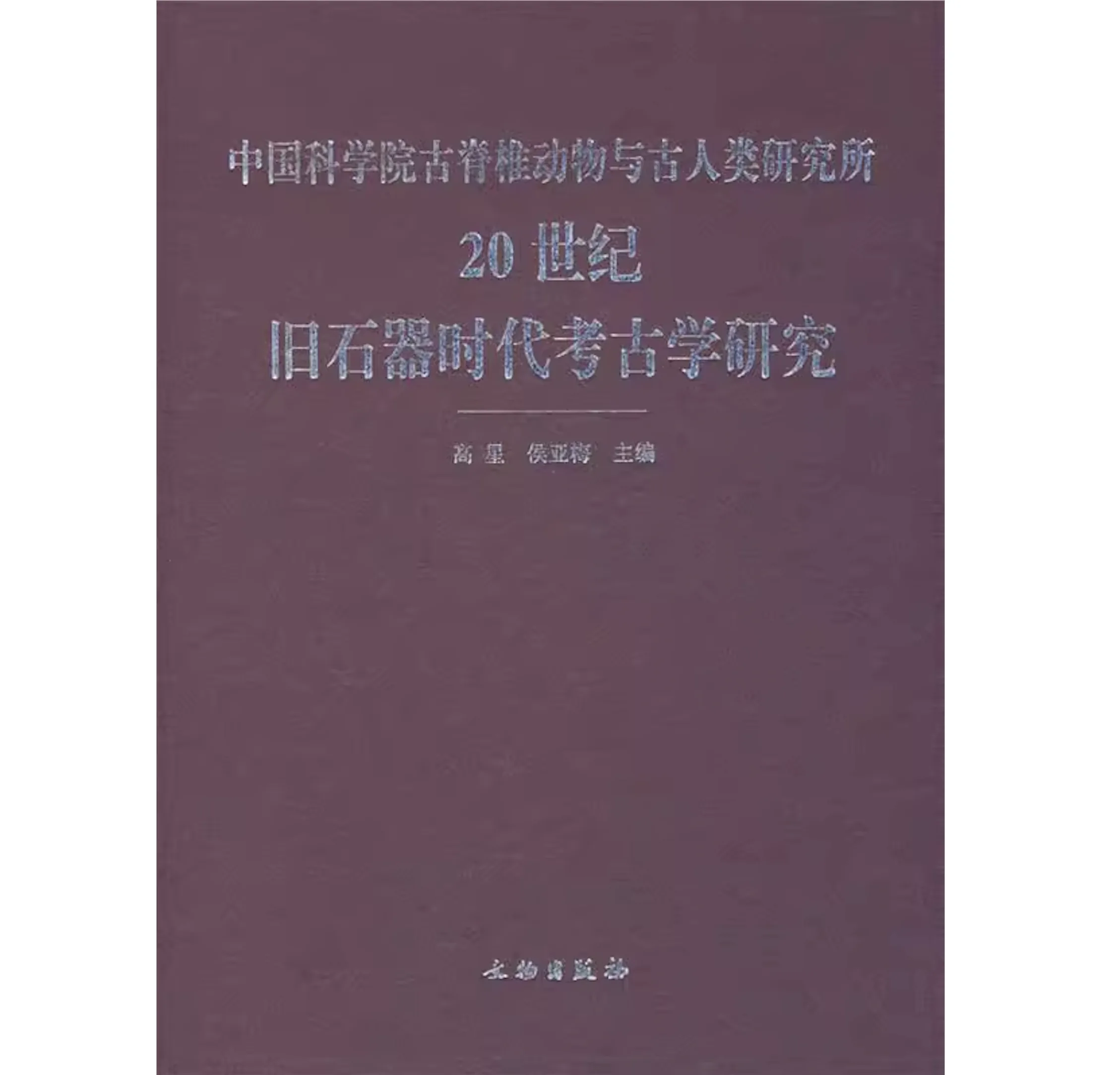 WX20240311-135226@2x.png