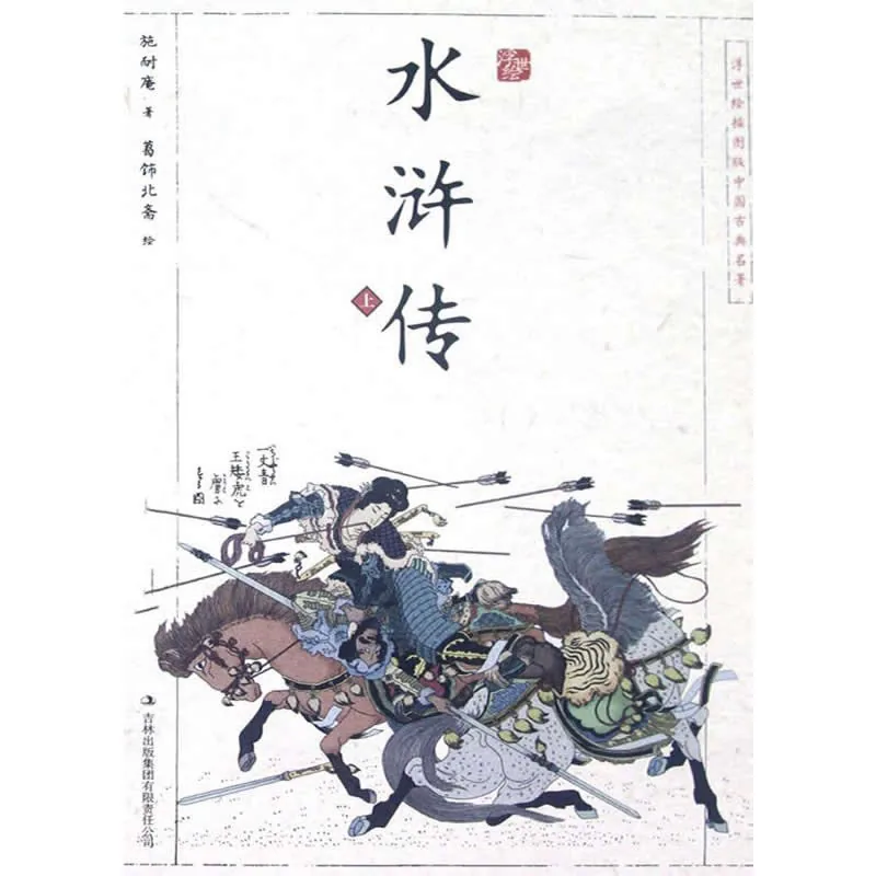 IMG_0373.PNG