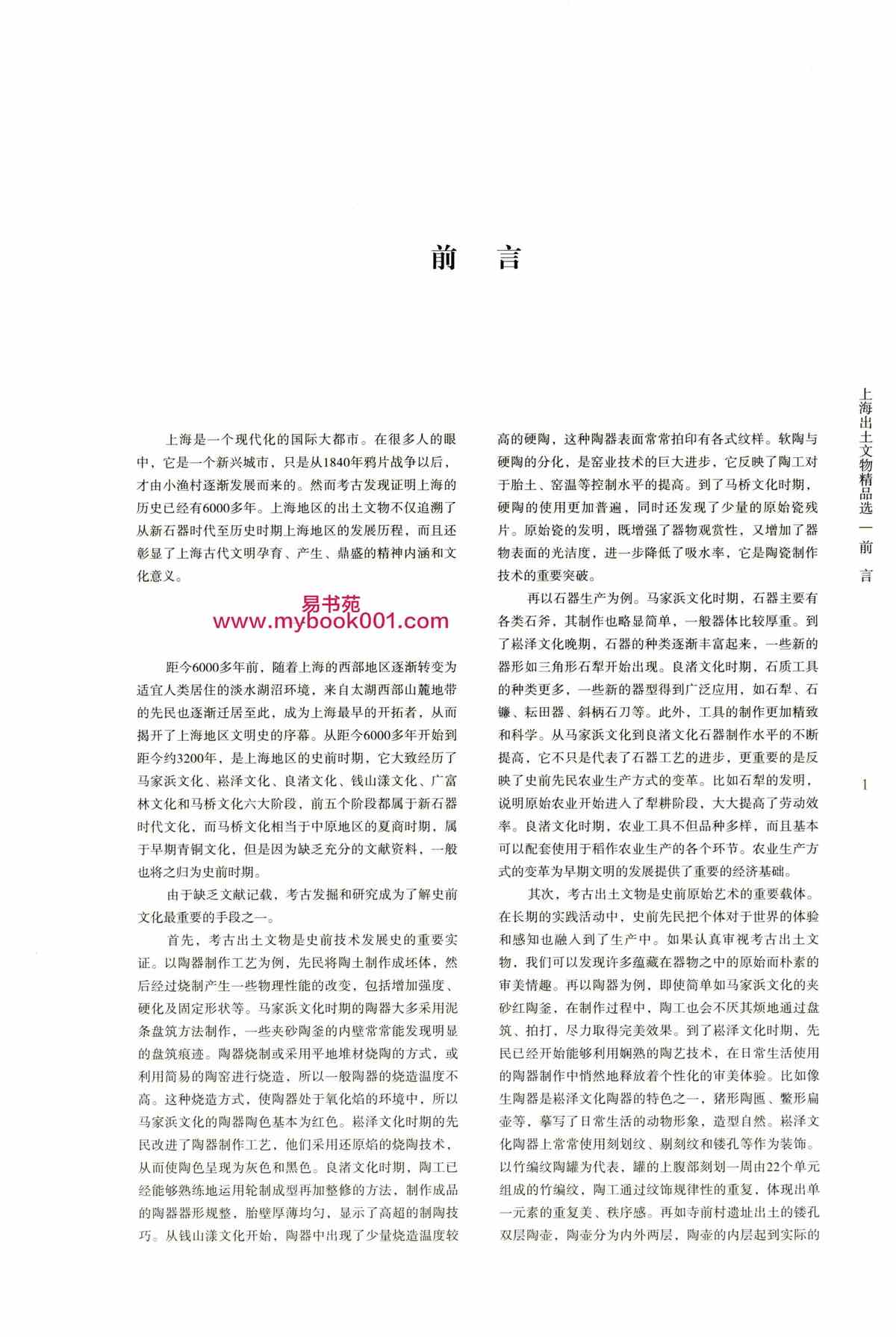 2副本.jpg