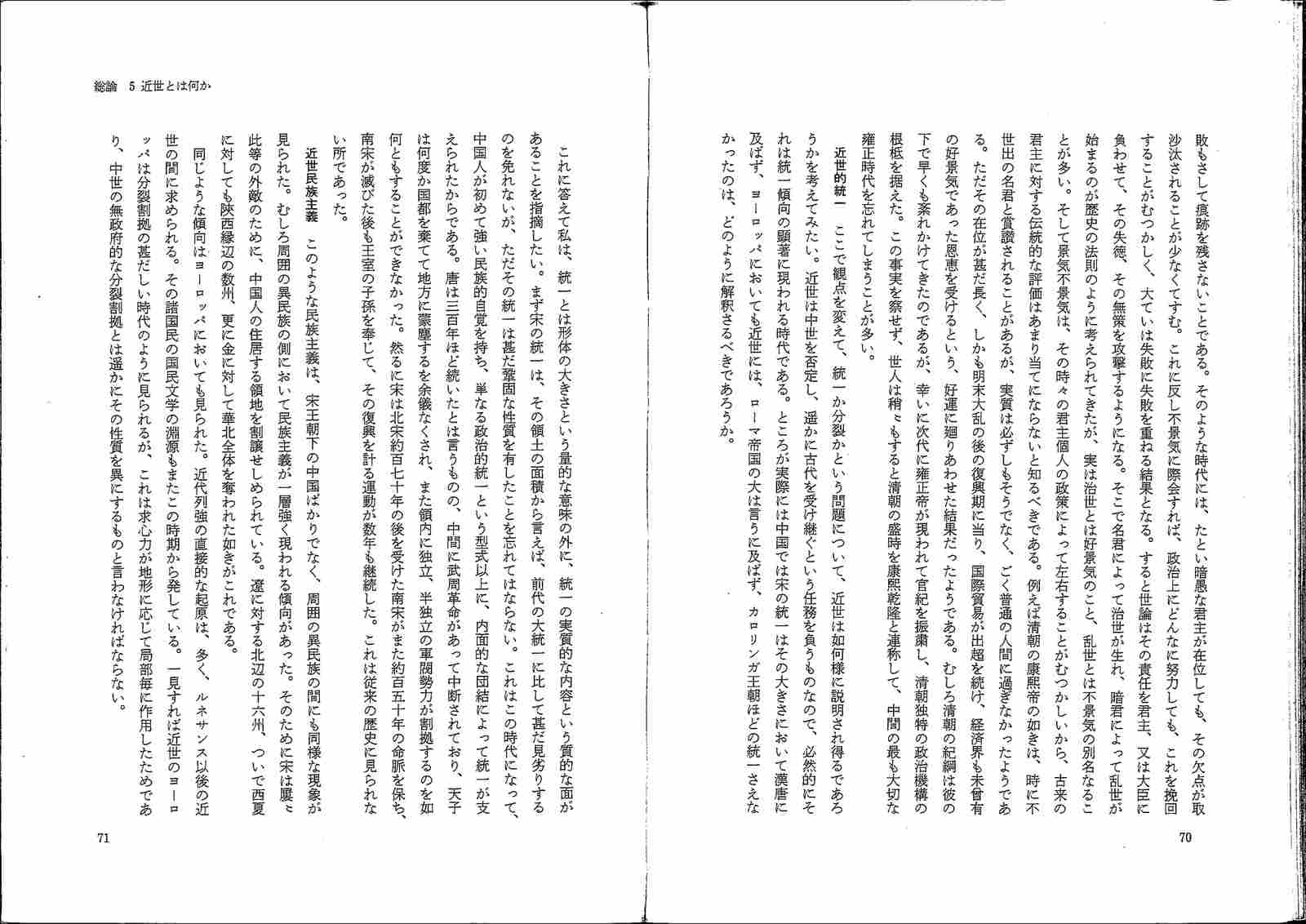 2 拷贝.jpg