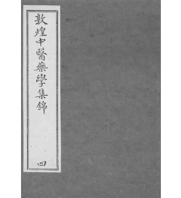 IMG_1316.PNG
