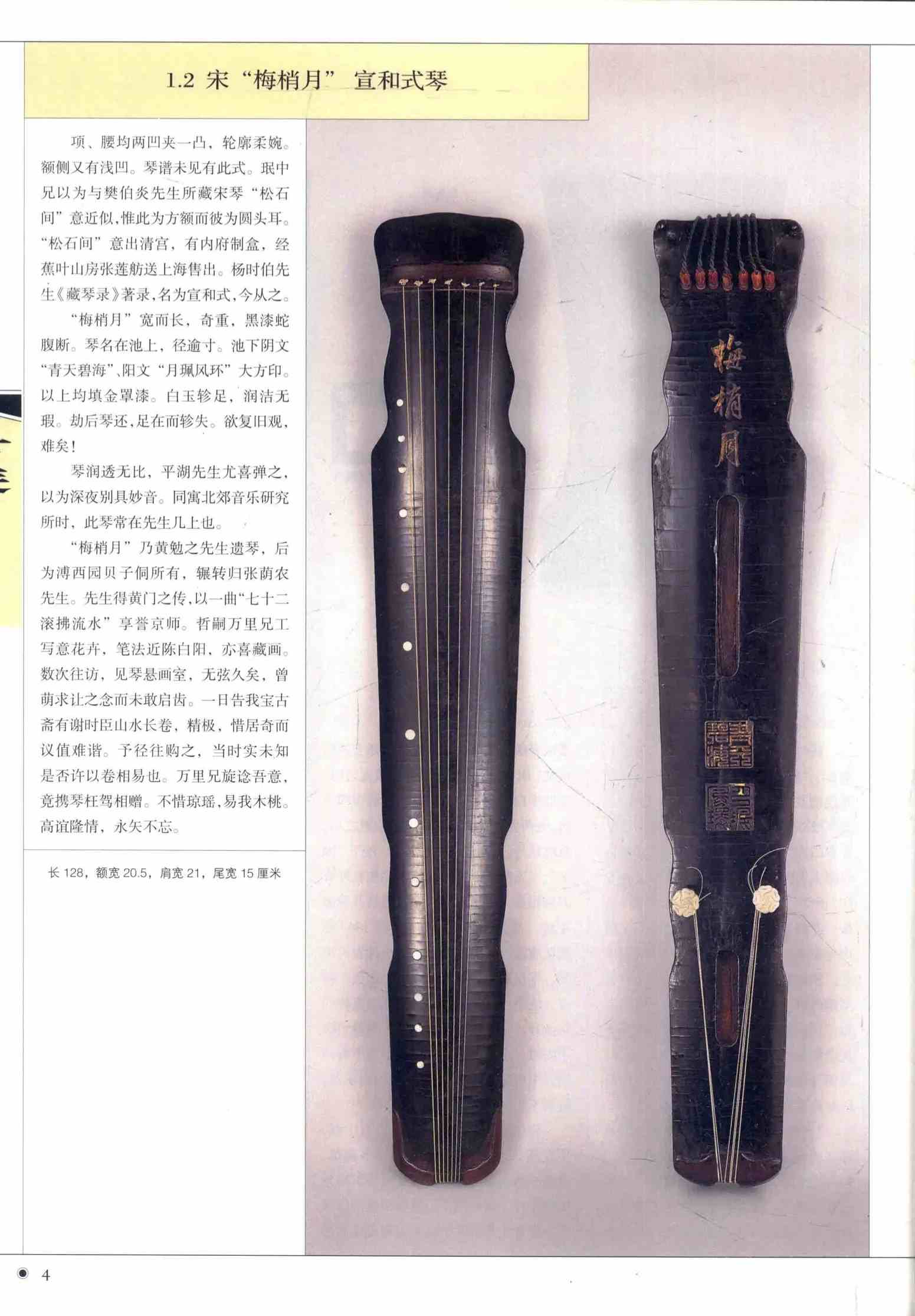03.jpg
