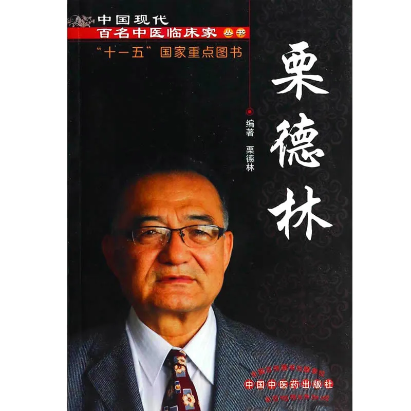 IMG_1345.PNG