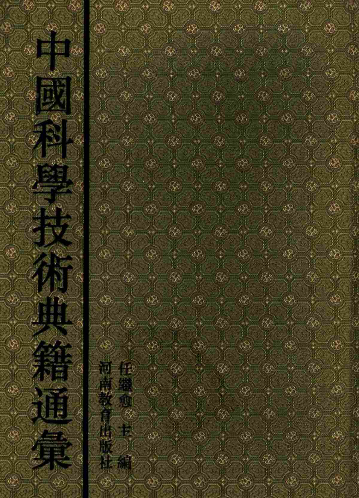 1 拷贝.jpg