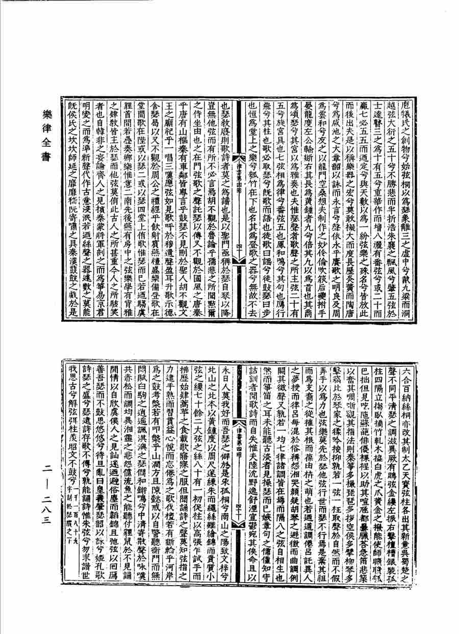 3 拷贝.jpg