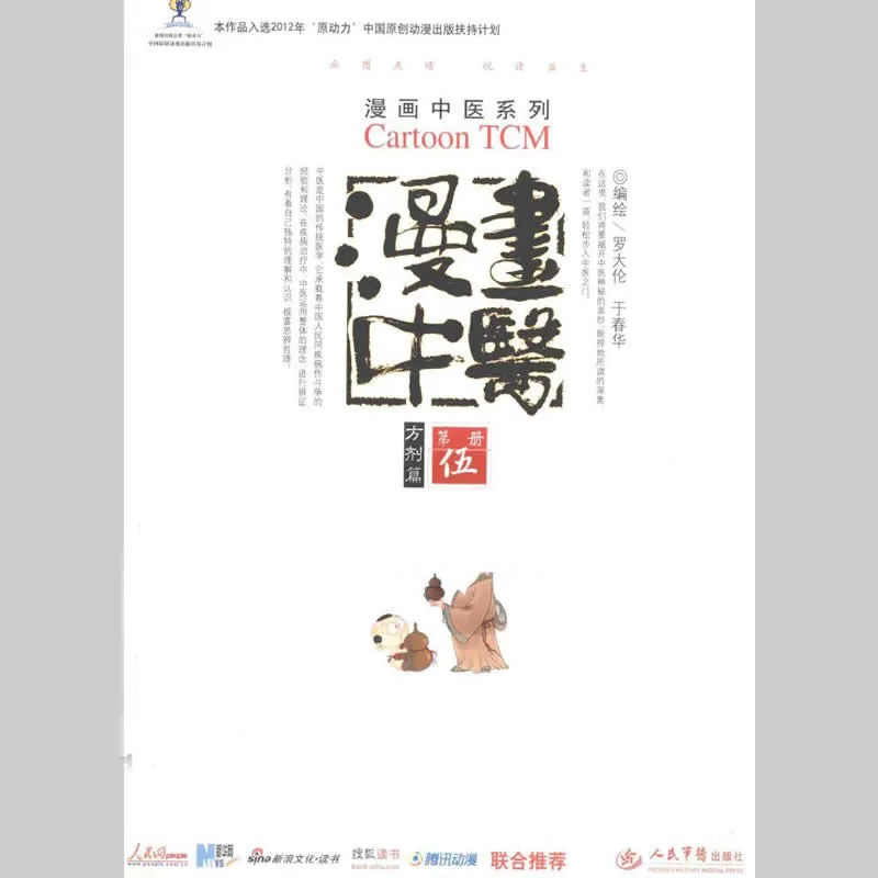IMG_1564.PNG