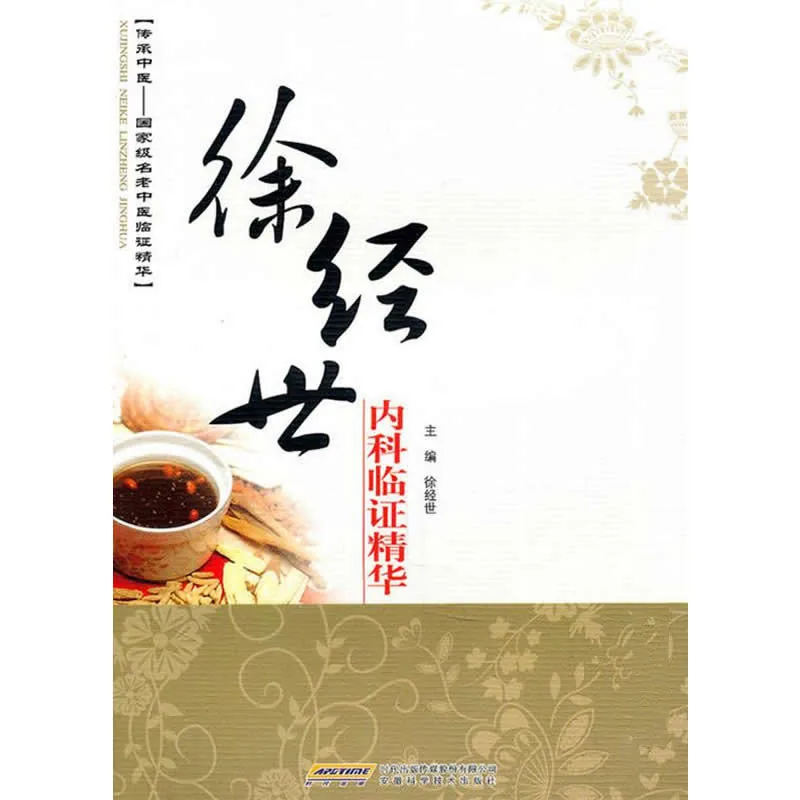 IMG_1277.PNG