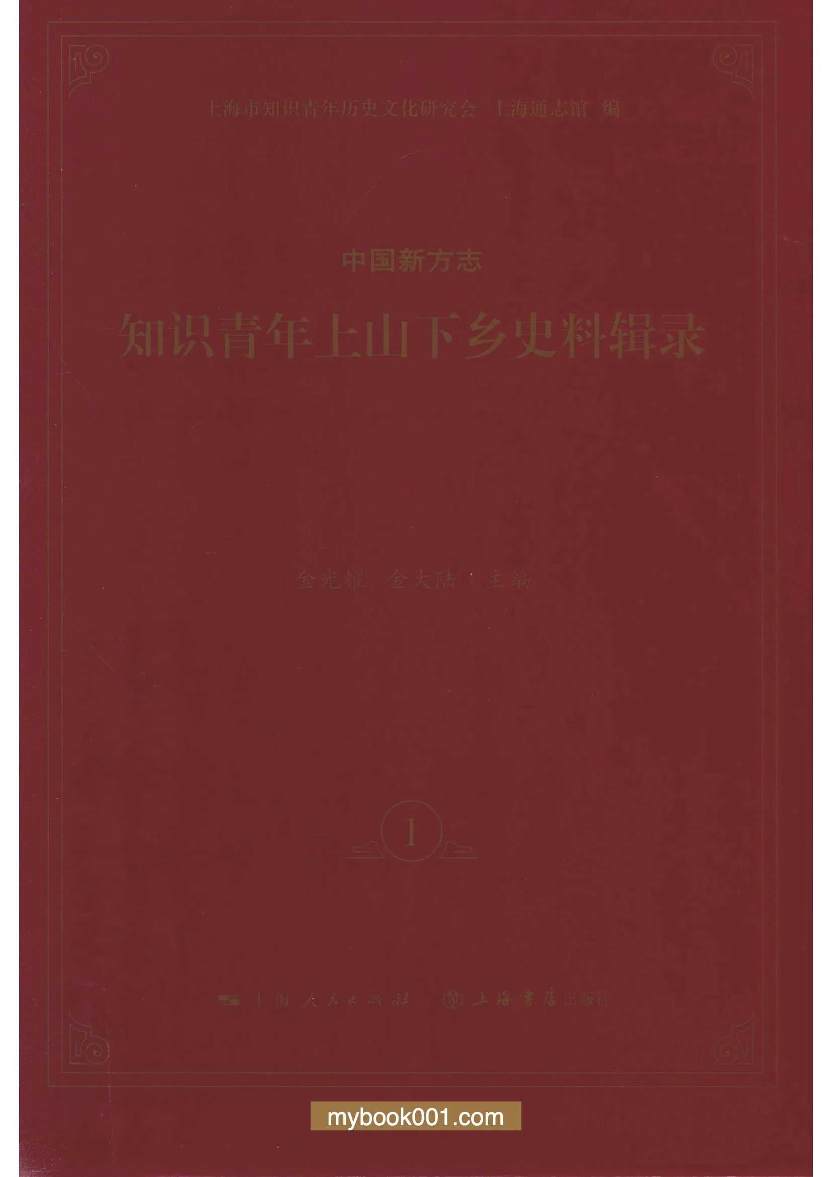 1-2.jpg