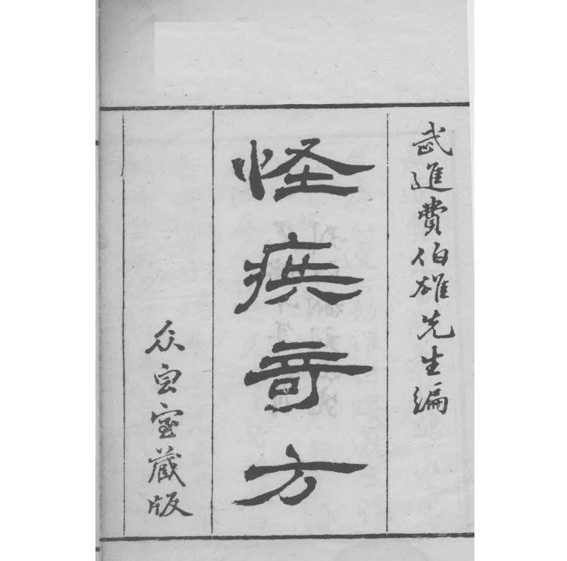 IMG_1738.PNG