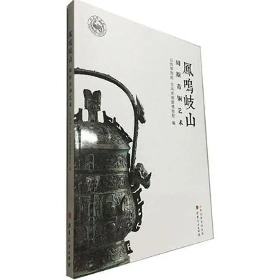 IMG_2507.PNG