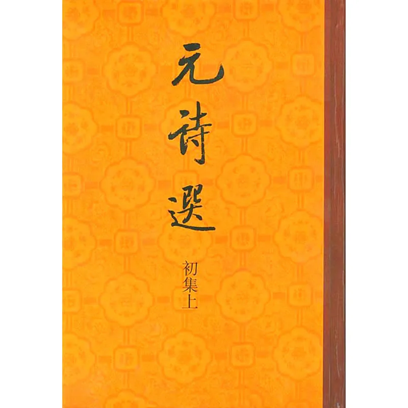 IMG_0638.PNG