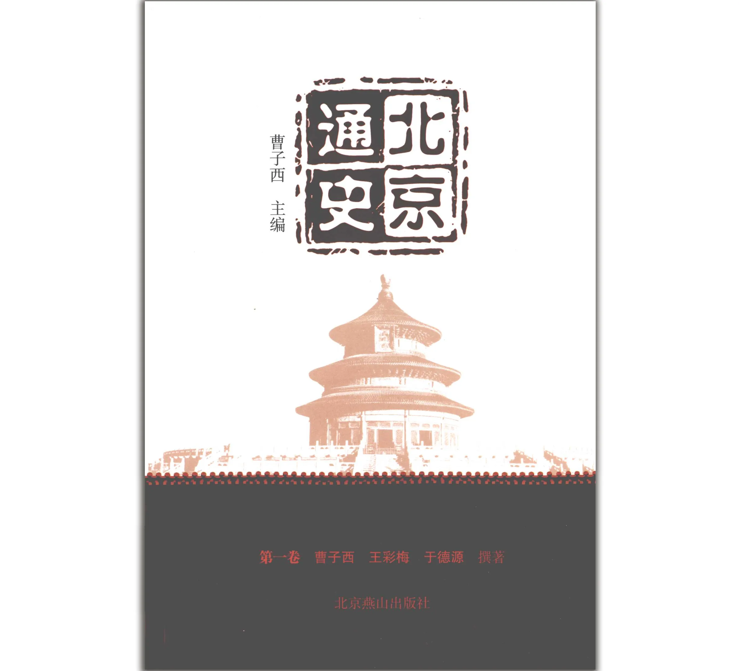 封面1.jpg