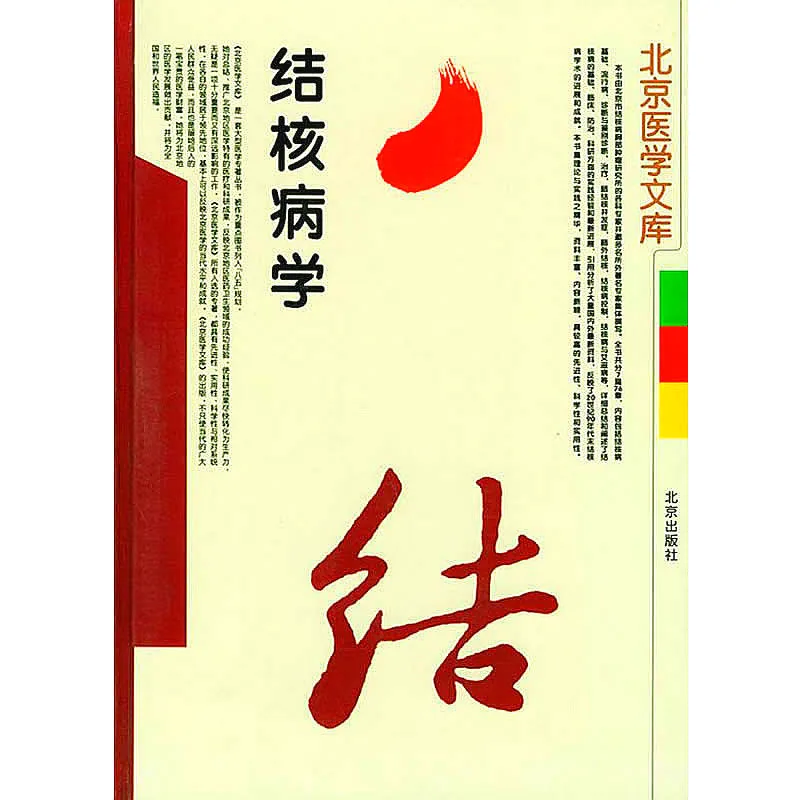 IMG_1268.PNG
