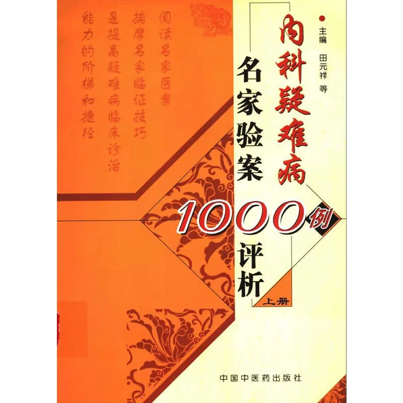 IMG_1565.PNG