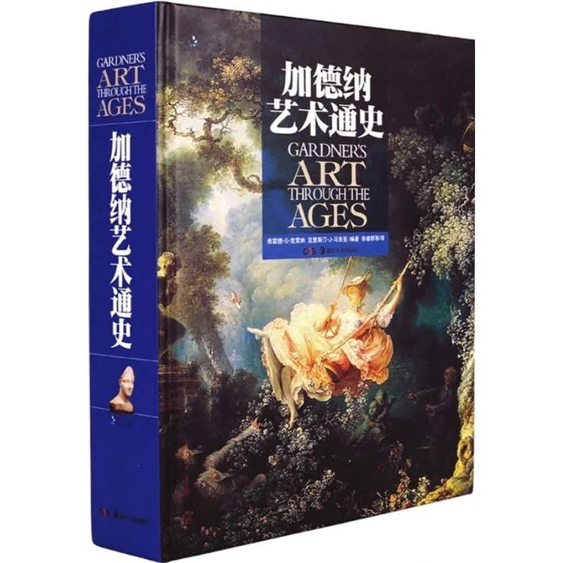 IMG_0539.PNG