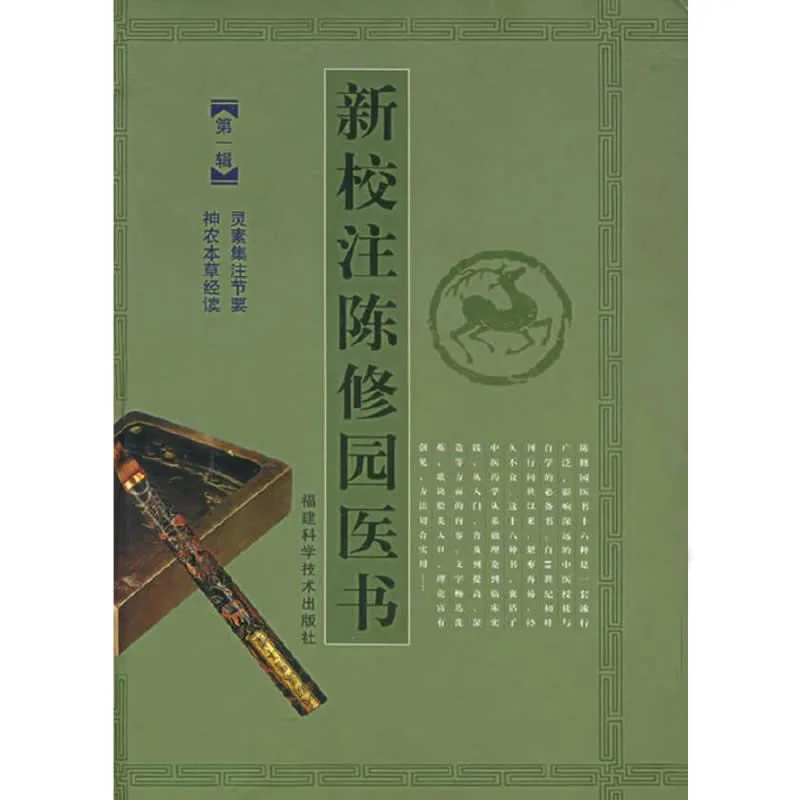 IMG_1569.PNG