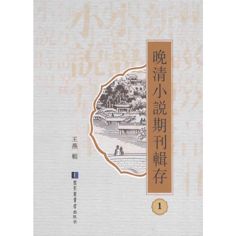 IMG_0360.PNG