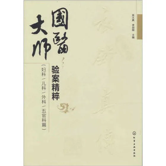 IMG_1535.PNG